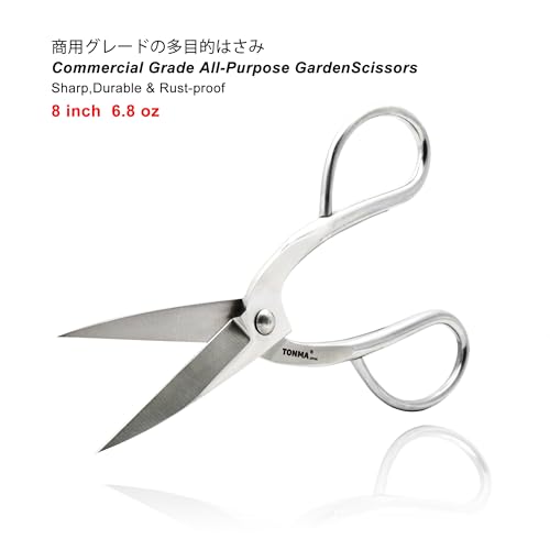 Japanese Stainless Steel Bonsai Tools Review